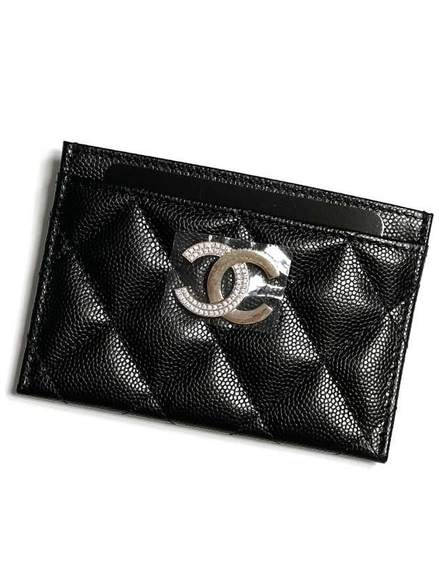 logo card wallet black - CHANEL - BALAAN 2