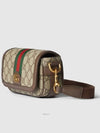 Ophidia Super Mini Shoulder Bag Beige Ebony - GUCCI - BALAAN 3