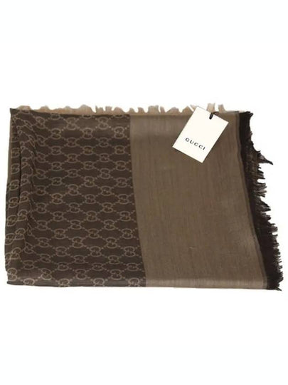 GG Jacquard Wool Silk Muffler Brown - GUCCI - BALAAN 2