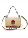 8BT284 Beige Red Calfskin KAN I Ai F Silver Tote 2WAY - FENDI - BALAAN 2