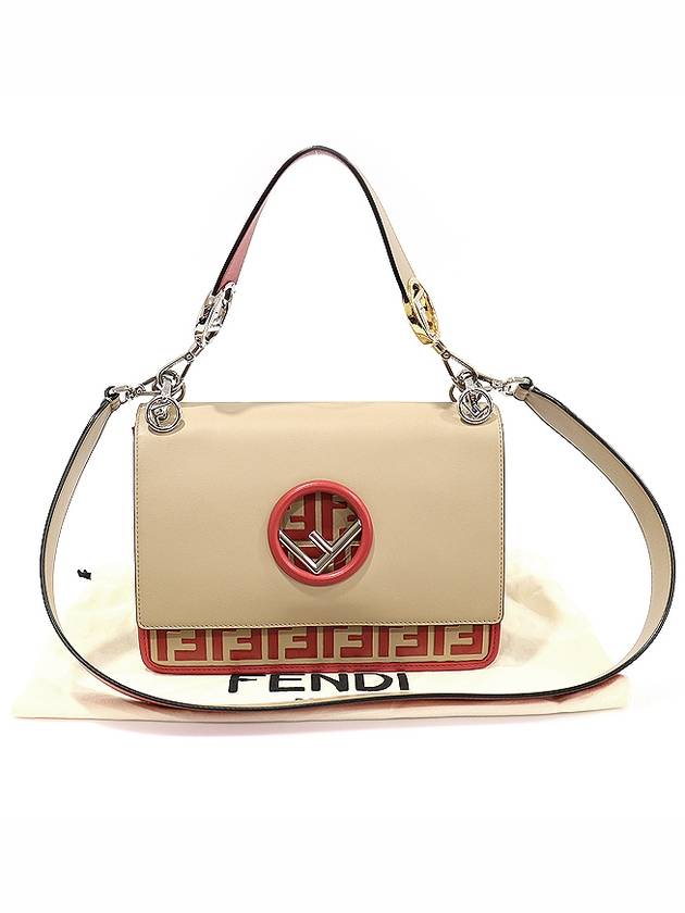 8BT284 Beige Red Calfskin KAN I Ai F Silver Tote 2WAY - FENDI - BALAAN 2