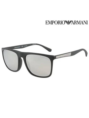 Sunglasses EA4097F 5042 Z3 Square Men Women - EMPORIO ARMANI - BALAAN 1