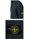 Signature Logo Patch Hoodie Navy - STONE ISLAND - BALAAN 6