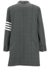 Men's 4 Bar Poly Twill Chesterfield Single Coat Grey - THOM BROWNE - BALAAN 4