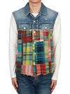 Tartan Patchwork Denim Vest Blue - ACNE STUDIOS - BALAAN 3