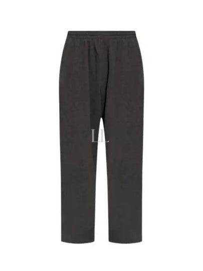 Baggy Track Pants Grey - BALENCIAGA - BALAAN 2