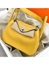 Mini Lindy Bag Yellow Clemence Silver Medal - HERMES - BALAAN 7