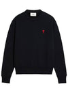 Small Heart Logo Sweatshirt Black - AMI - BALAAN 2