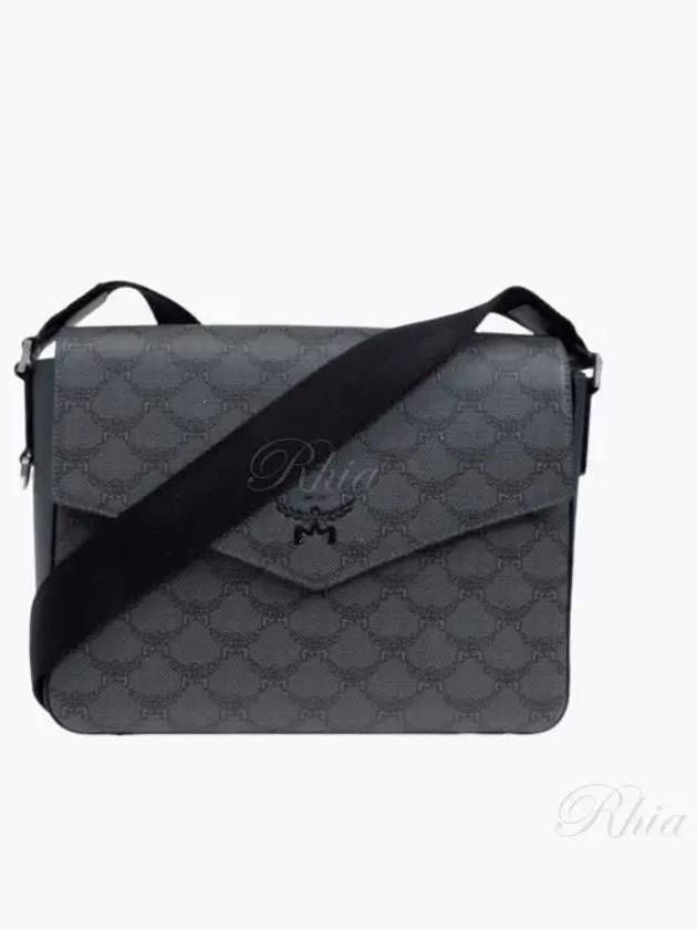 Himmel Messenger Bag Grey - MCM - BALAAN 2