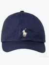 Junior Hat 323552489004 NEWPORT NAVY - POLO RALPH LAUREN - BALAAN 2