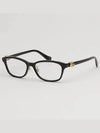 Rectangle Acetate Eyeglasses Black - GUCCI - BALAAN 3