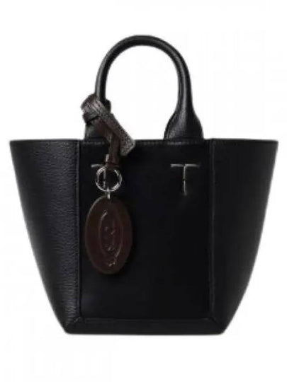 Double Up Leather Tote Bag Black - TOD'S - BALAAN 2