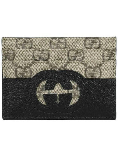 Interlocking G Cutout Leather Card Holder Beige Black - GUCCI - BALAAN 2