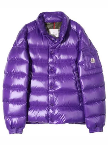 short down jacket - MONCLER - BALAAN 1