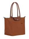 Le Pliage Green Shoulder Bag Large Brown L1899919 - LONGCHAMP - BALAAN 3