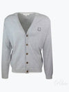 Bold Fox Head Cotton Cardigan Grey - MAISON KITSUNE - BALAAN 2