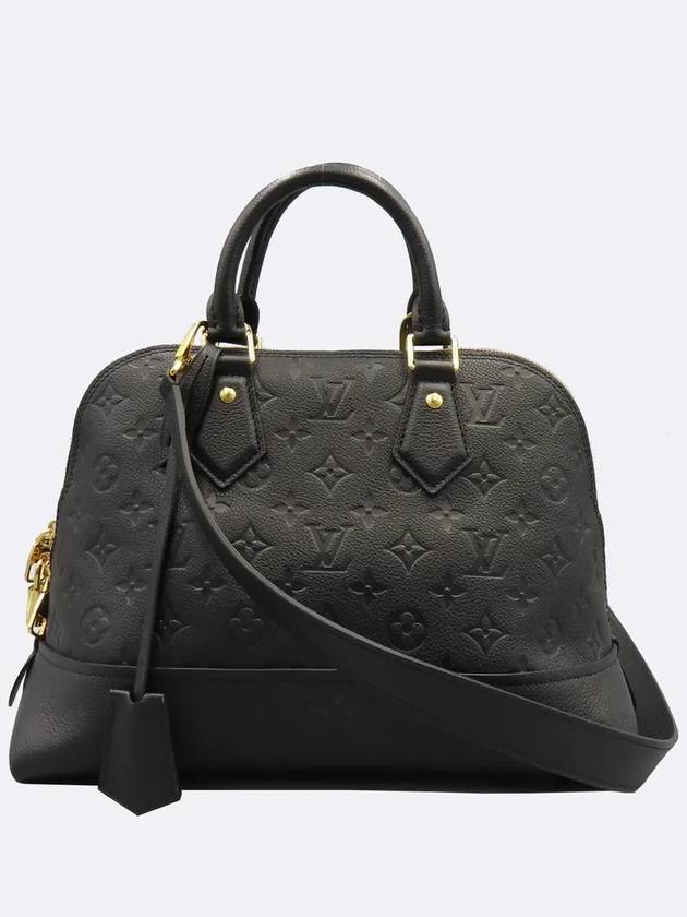 M44832 2 WAY bag - LOUIS VUITTON - BALAAN 2