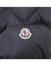 Men's Poirier Short Down Padding Navy - MONCLER - BALAAN 6