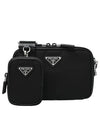 Triangle Logo Re-Nylon Saffiano Cross Bag Black - PRADA - BALAAN 2