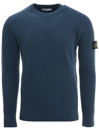 Full Rib Pure Wool Crewneck Knit Top Blue - STONE ISLAND - BALAAN 1