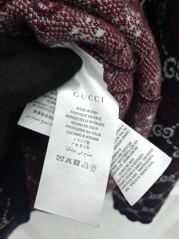 GG Supreme Logo Wool Cardigan M - GUCCI - BALAAN 5