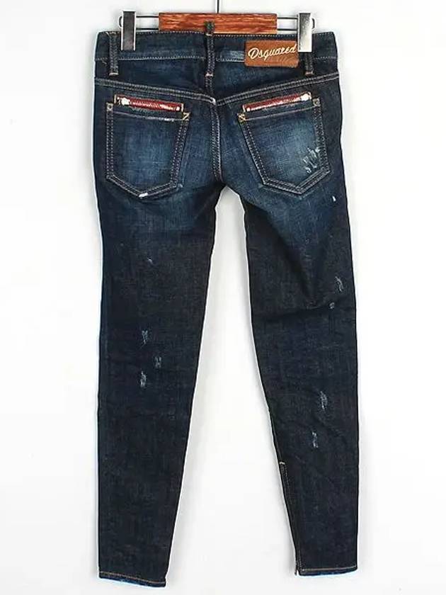 Smith Market S75LA0536 Jeans Women s Clothing - DSQUARED2 - BALAAN 3