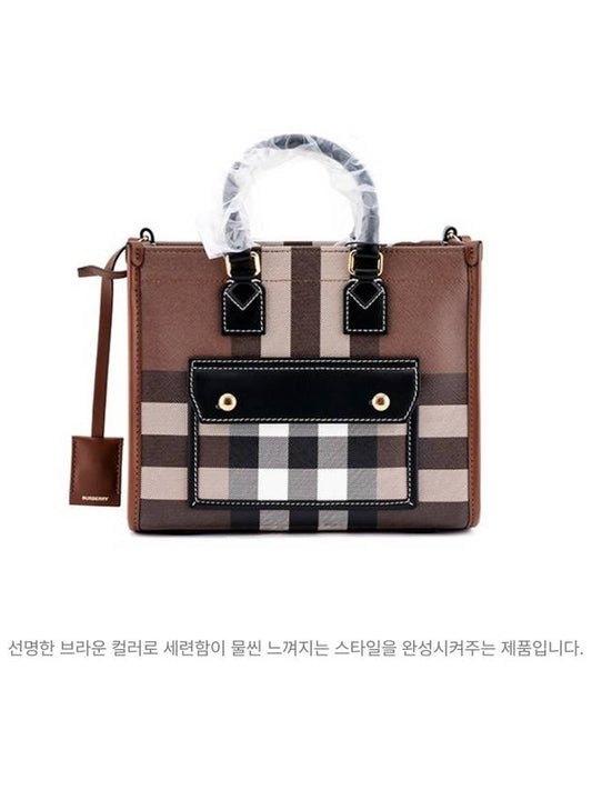 Checked Freya Leather Mini Tote Bag Brown - BURBERRY - BALAAN 2