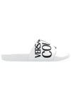 Logo Slippers White - VERSACE - BALAAN 2