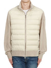 Men's padded zipup cardigan 8G00083 595HA 910 - MONCLER - BALAAN 2