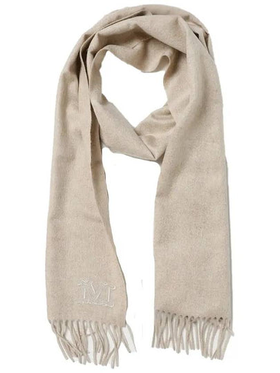 Wsdalia Scarf Beige - MAX MARA - BALAAN 2