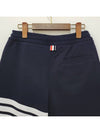 Cotton Loopback Knit Engineered 4-Bar Sweatshorts Navy - THOM BROWNE - BALAAN 7