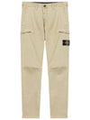 Waffen Patch Cargo Straight Pants Beige - STONE ISLAND - BALAAN.