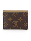 Monogram Zo? Halfwallet - LOUIS VUITTON - BALAAN 4