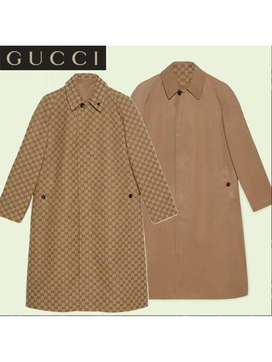 Men's Polyester GG Canvas Reversible Coat Beige - GUCCI - BALAAN.