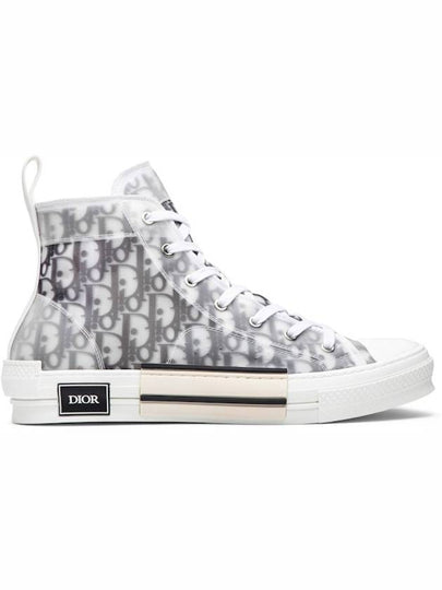 B23 Oblique Canvas High Top Sneakers White Black - DIOR - BALAAN 2