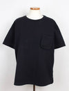 3D Pocket Monogram Short Sleeve T Shirt XL - LOUIS VUITTON - BALAAN 1