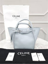 women shoulder bag - CELINE - BALAAN 5