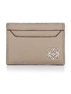 Beige C821075X04 2150JP2 - LOEWE - BALAAN 3