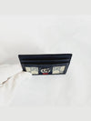 Ophidia GG 2-stage Card Wallet Navy - GUCCI - BALAAN 4