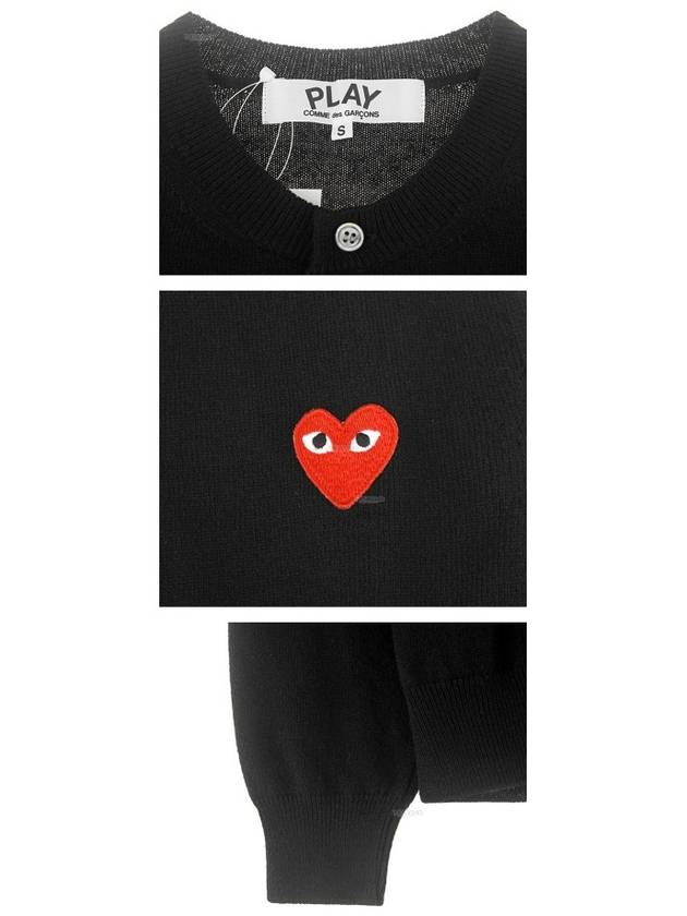 Heart Wappen Wool Cardigan Black - COMME DES GARCONS - BALAAN 6