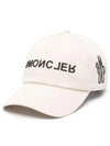 Gabardine Ball Cap Ivory - MONCLER - BALAAN 2