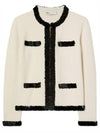 Kendra Wool Sequin Cardigan White - TORY BURCH - BALAAN 2