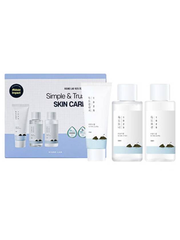 [ROUND LAB] On The Go Kit (Cleanser 40ml + Toner 50ml + Lotion 50ml) - ROUND LAB - BALAAN 1