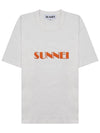 Embroidered Logo Short Sleeve T-Shirt White - SUNNEI - BALAAN 2