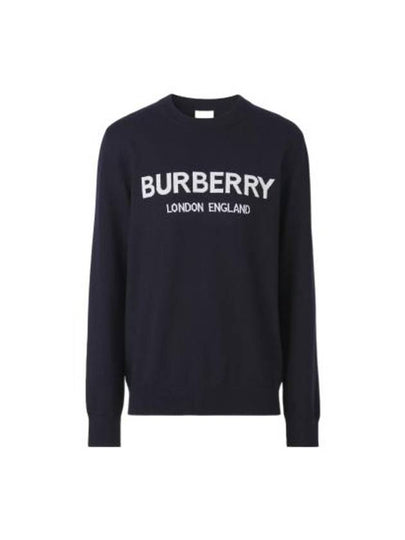 Jacquard Logo Wool Knit Top Navy - BURBERRY - BALAAN 2