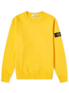 Wappen Patch Crew Neck Sweatshirt Yellow - STONE ISLAND - BALAAN 2