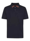 Web Cotton Polo Shirt Navy - GUCCI - BALAAN 2