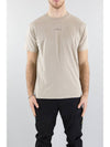 Small Logo Print Short Sleeve T-Shirt Dove Grey - STONE ISLAND - BALAAN 2