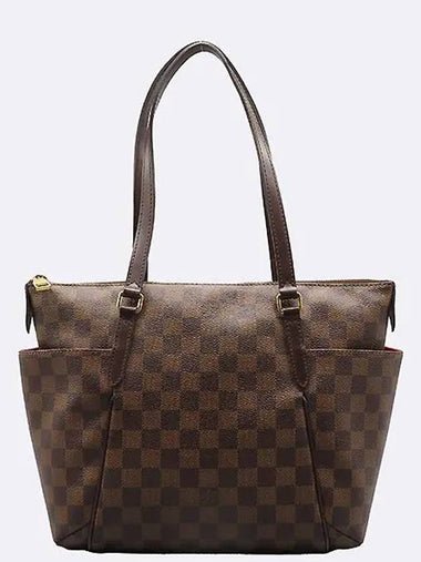 N41282 Shoulder Bag - LOUIS VUITTON - BALAAN 1