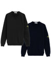 Waffen Patch Pocket Sweatshirt 2 Types Black Navy 761561151 - STONE ISLAND - BALAAN 1